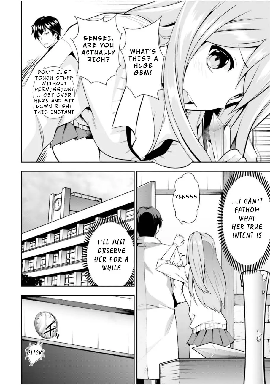 Read After School Bitchcraft chapter 1 image 13 on Lezhin
