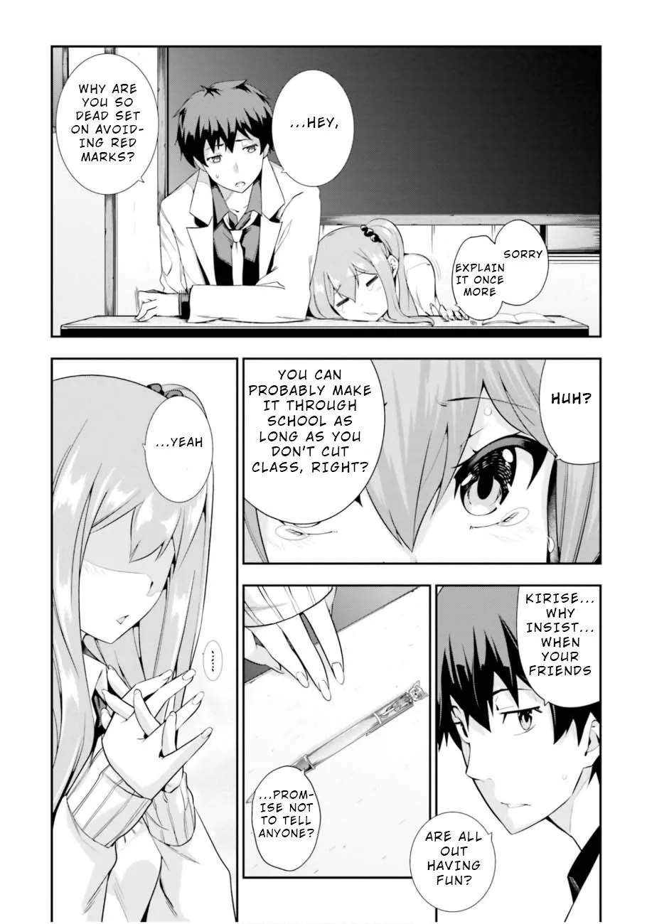 Read After School Bitchcraft chapter 1 image 15 on Lezhin