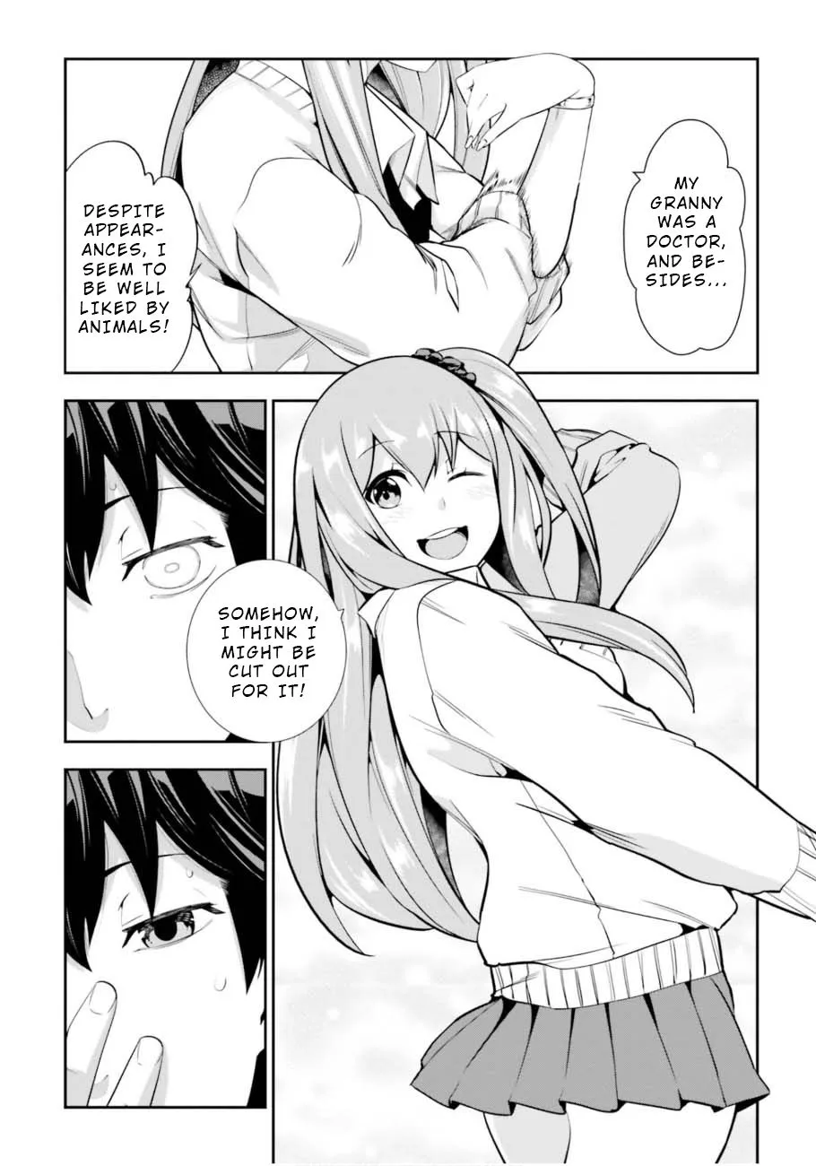 Read After School Bitchcraft chapter 1 image 17 on Lezhin