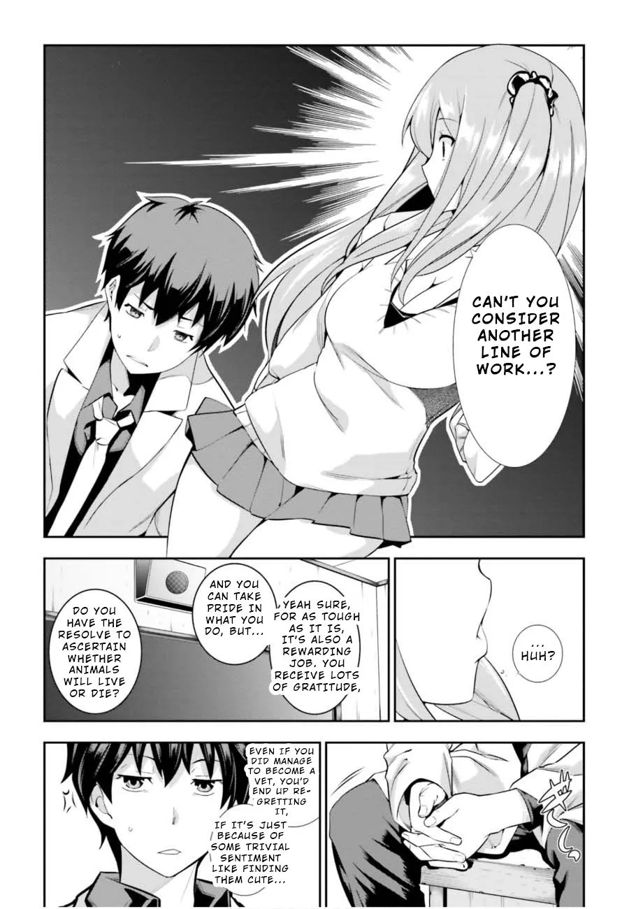 Read After School Bitchcraft chapter 1 image 18 on Lezhin