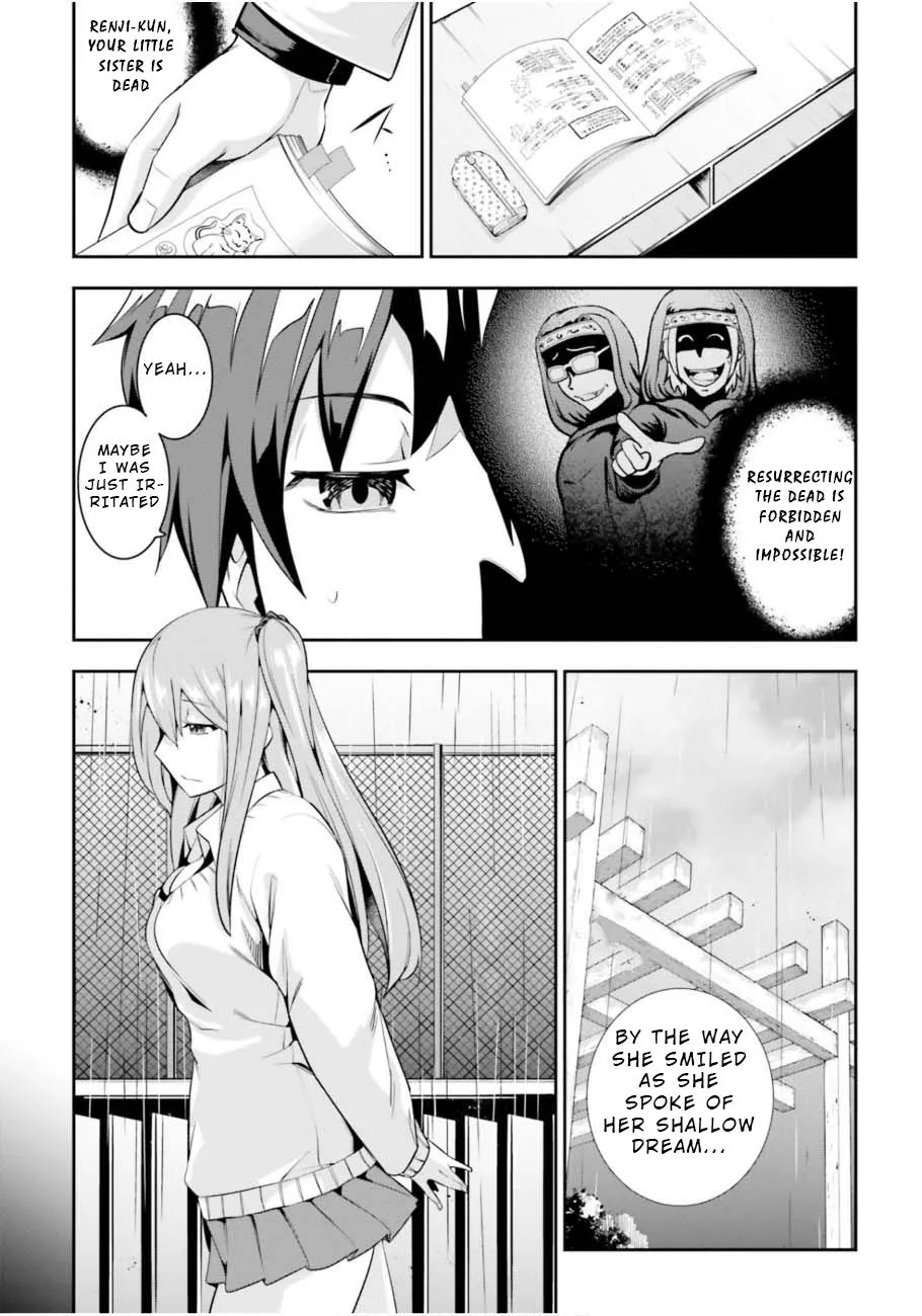 Read After School Bitchcraft chapter 1 image 21 on Lezhin