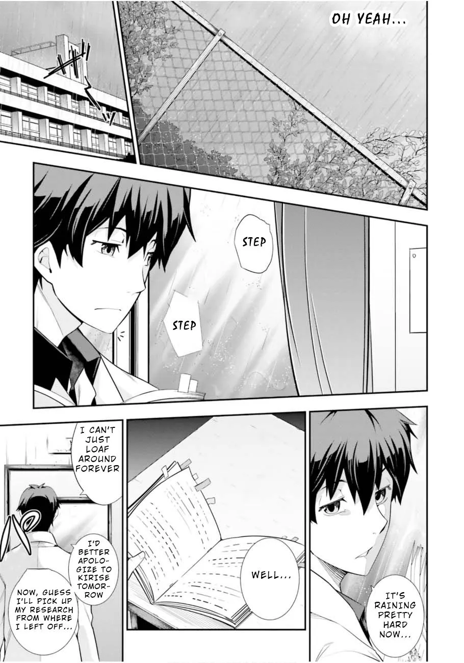 Read After School Bitchcraft chapter 1 image 26 on Lezhin