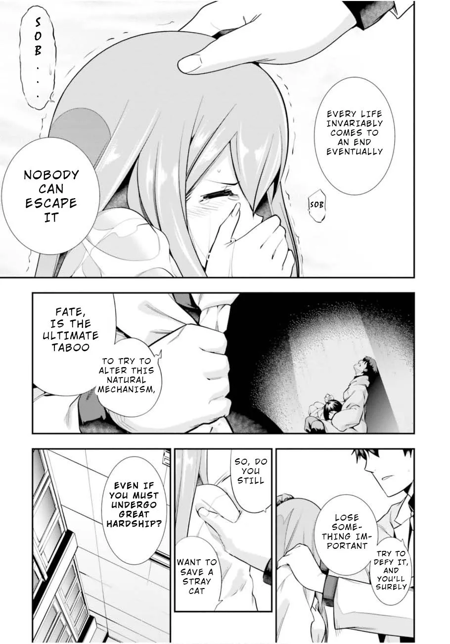 Read After School Bitchcraft chapter 1 image 30 on Lezhin