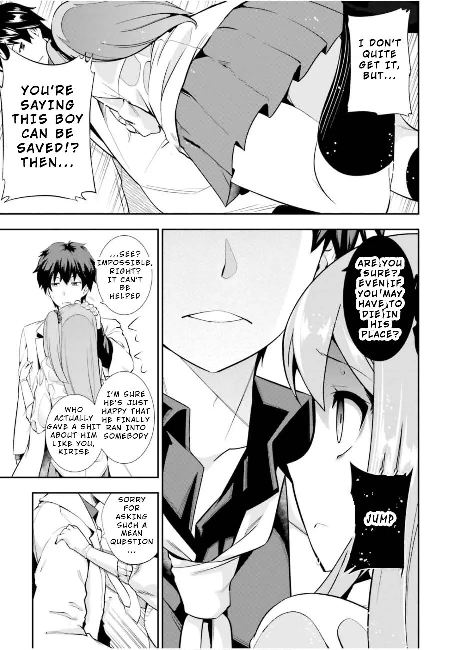 Read After School Bitchcraft chapter 1 image 32 on Lezhin