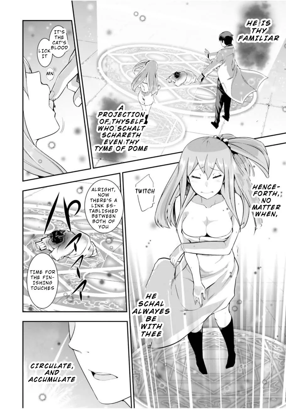 Read After School Bitchcraft chapter 1 image 37 on Lezhin