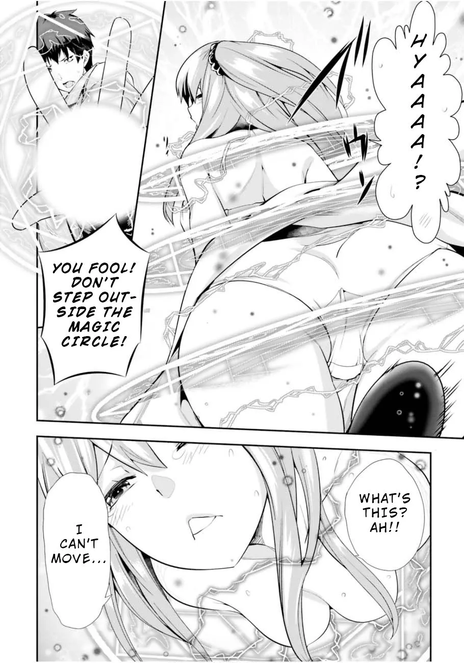 Read After School Bitchcraft chapter 1 image 39 on Lezhin