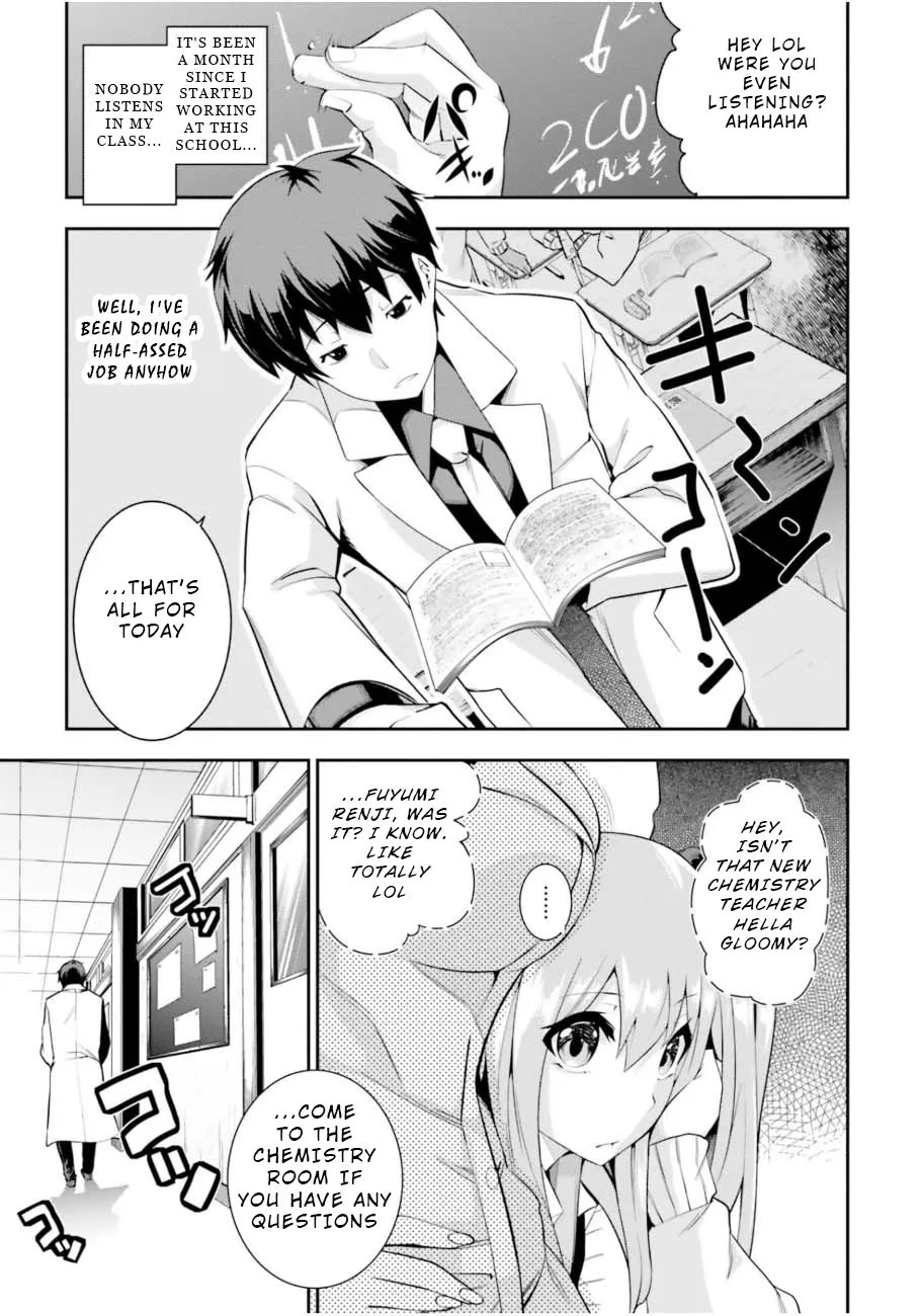 Read After School Bitchcraft chapter 1 image 4 on Lezhin