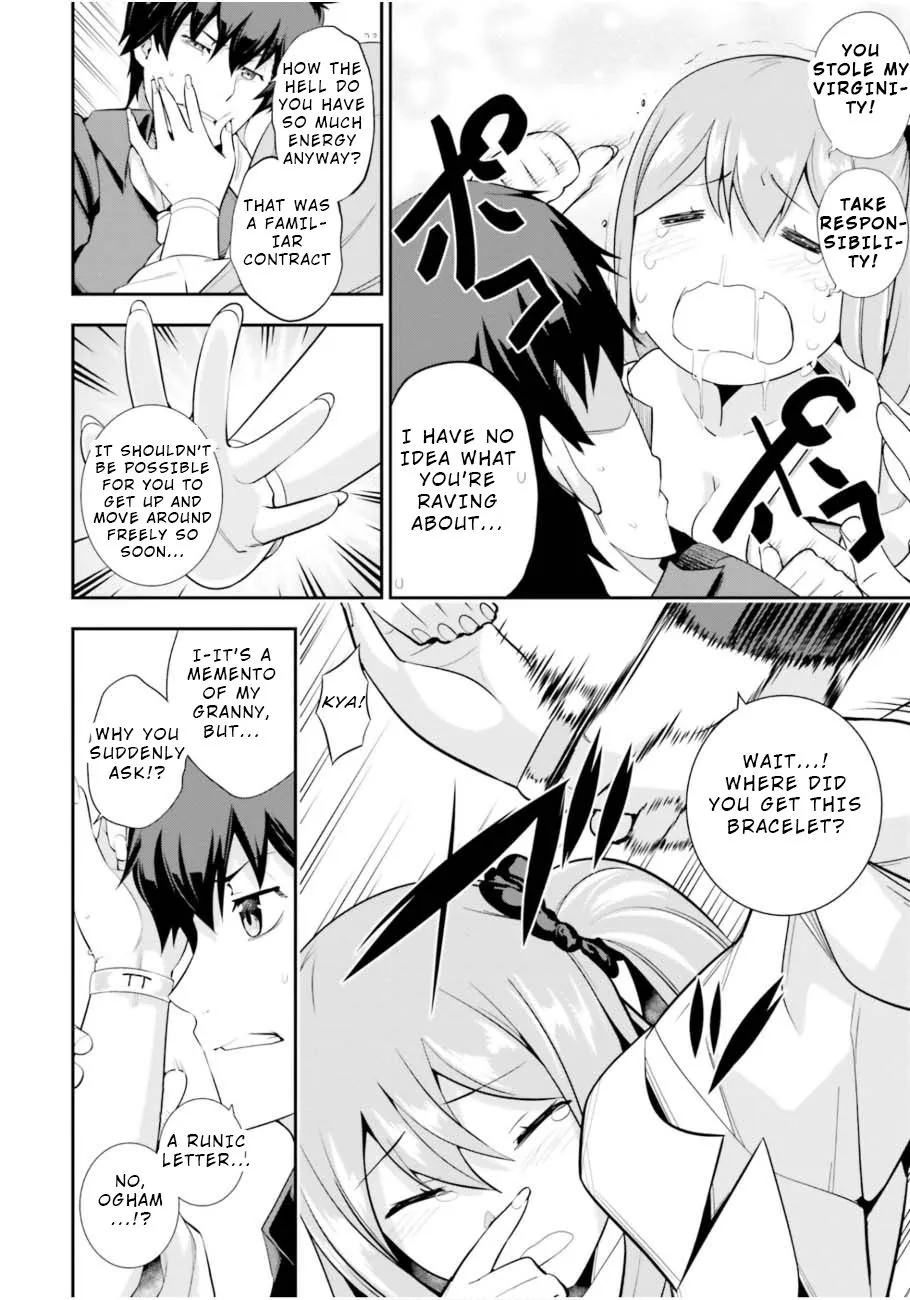 Read After School Bitchcraft chapter 1 image 46 on Lezhin
