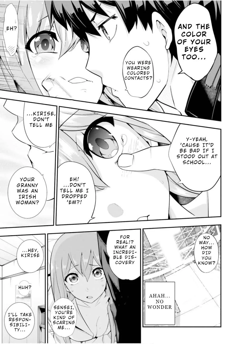 Read After School Bitchcraft chapter 1 image 47 on Lezhin