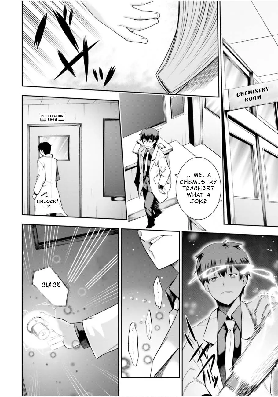 Read After School Bitchcraft chapter 1 image 5 on Lezhin