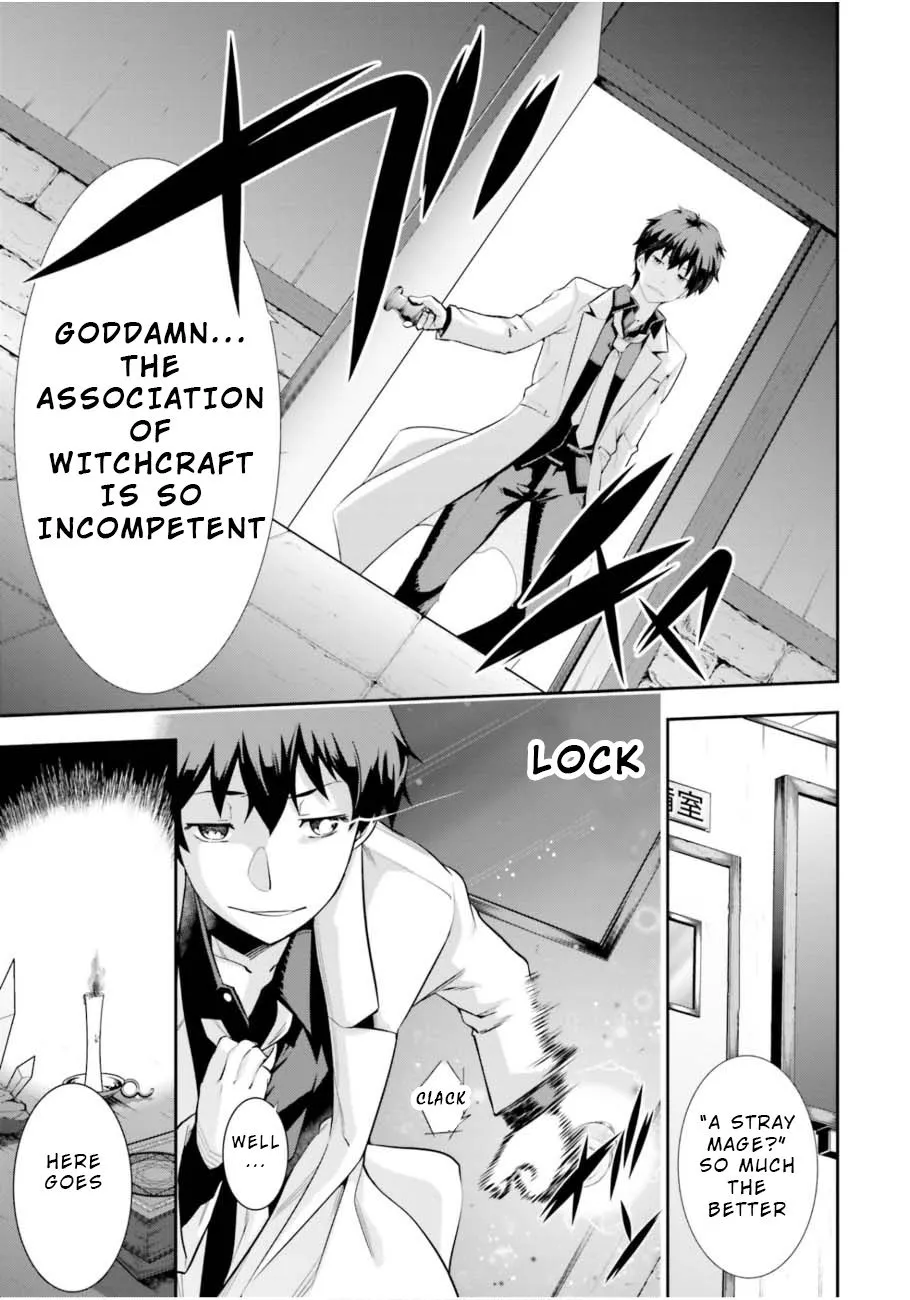 Read After School Bitchcraft chapter 1 image 6 on Lezhin