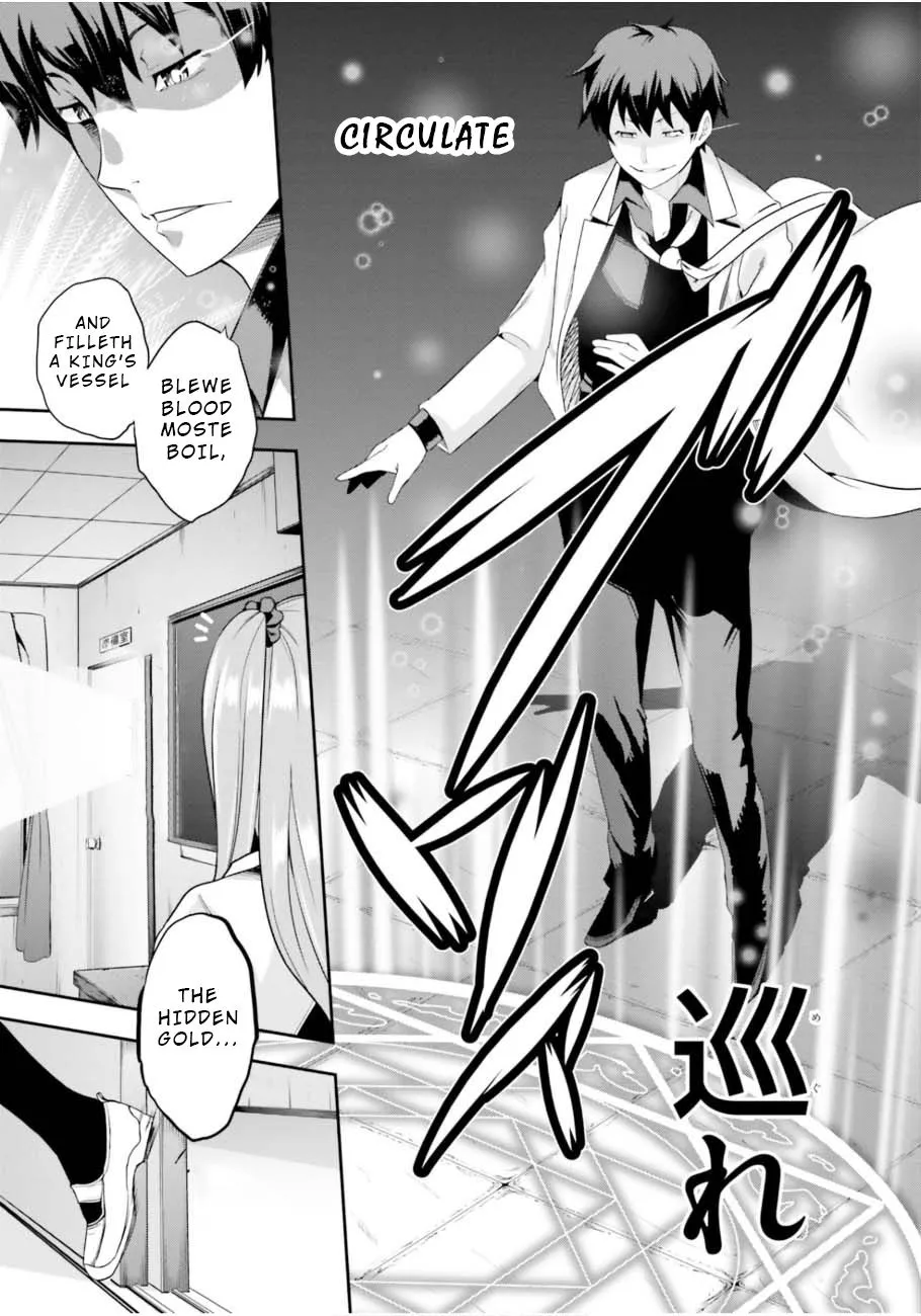 Read After School Bitchcraft chapter 1 image 8 on Lezhin