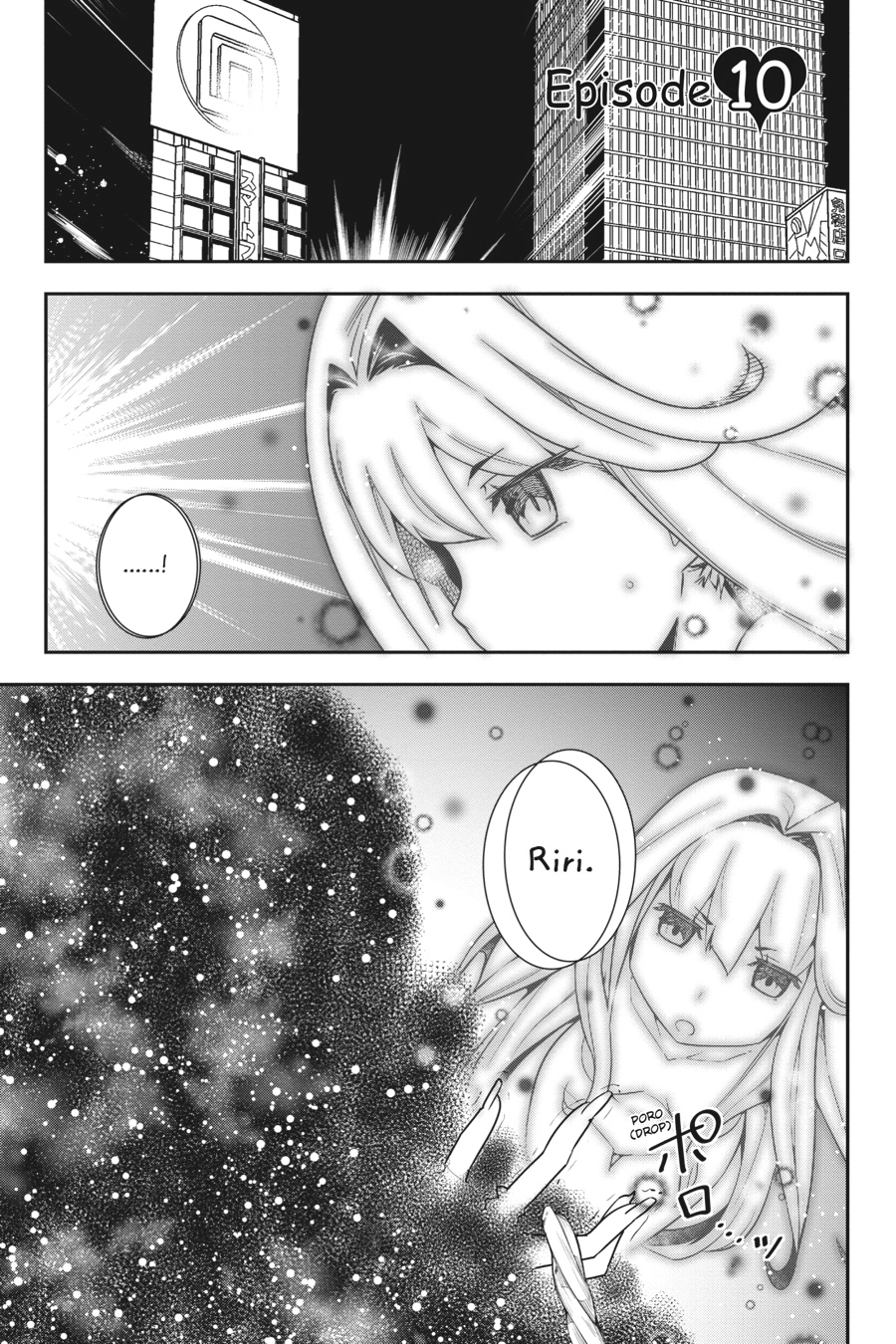 Read After School Bitchcraft chapter 10 image 0 on Lezhin