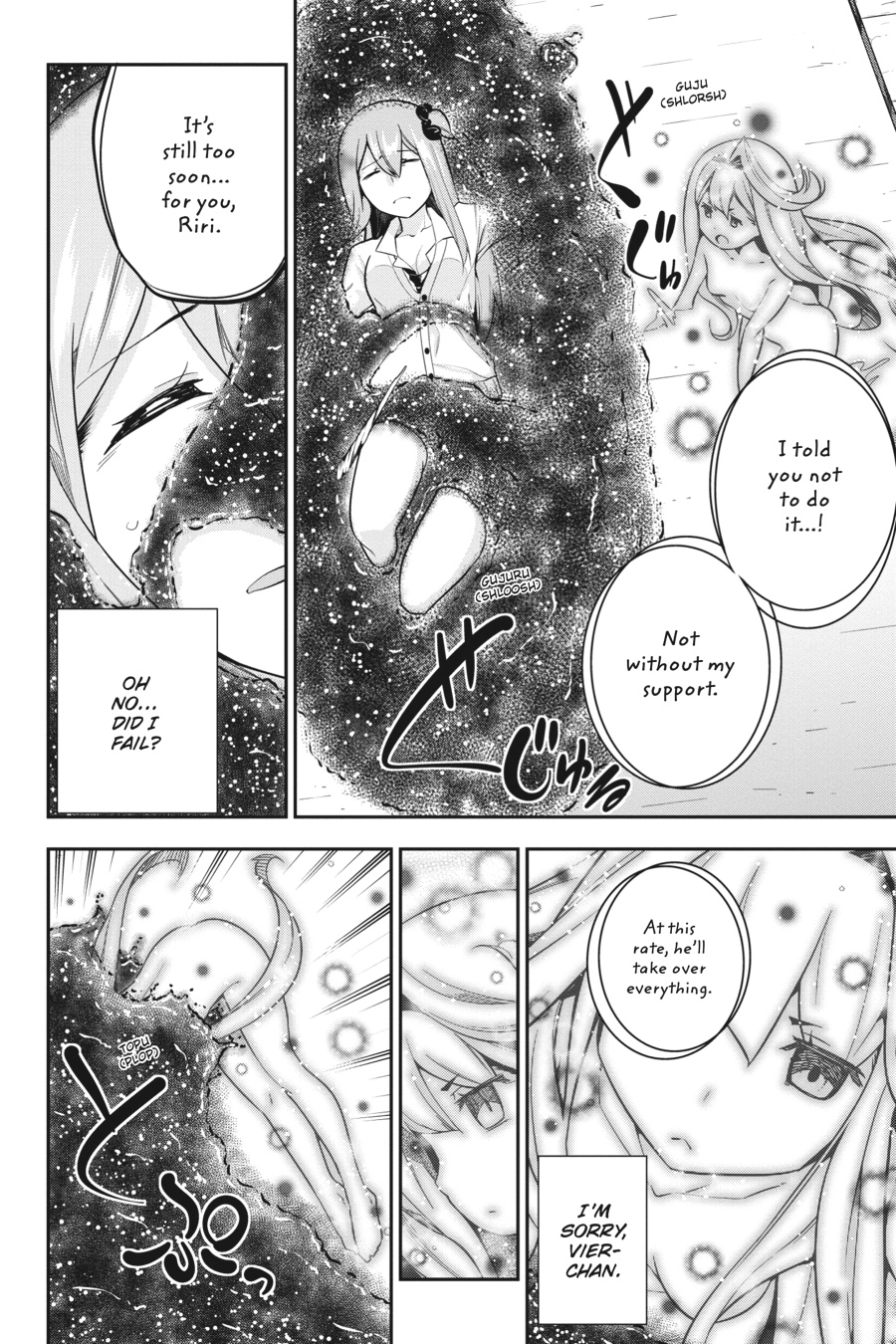Read After School Bitchcraft chapter 10 image 1 on Lezhin