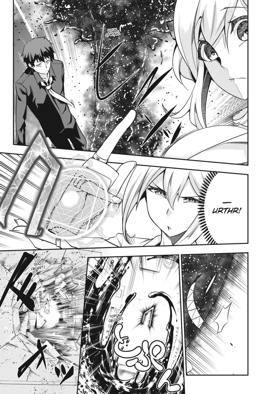 Read After School Bitchcraft chapter 10 image 12 on Lezhin