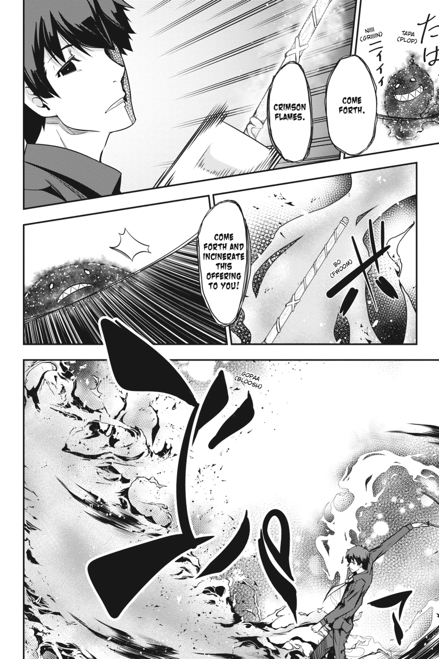 Read After School Bitchcraft chapter 10 image 13 on Lezhin