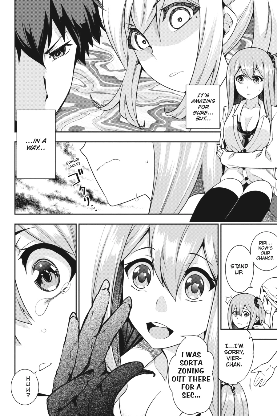 Read After School Bitchcraft chapter 10 image 15 on Lezhin