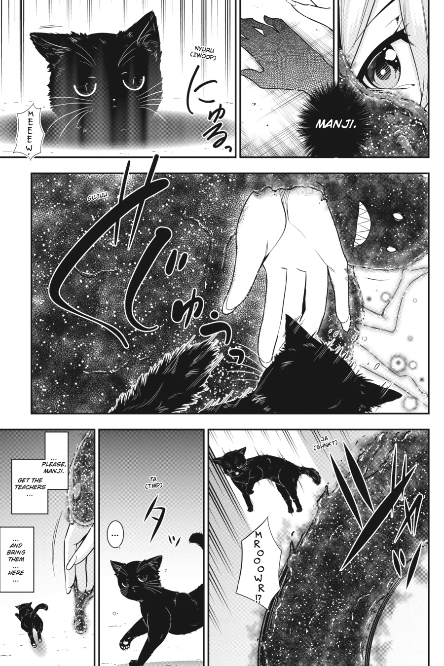 Read After School Bitchcraft chapter 10 image 2 on Lezhin