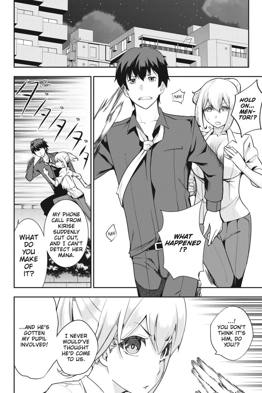 Read After School Bitchcraft chapter 10 image 3 on Lezhin