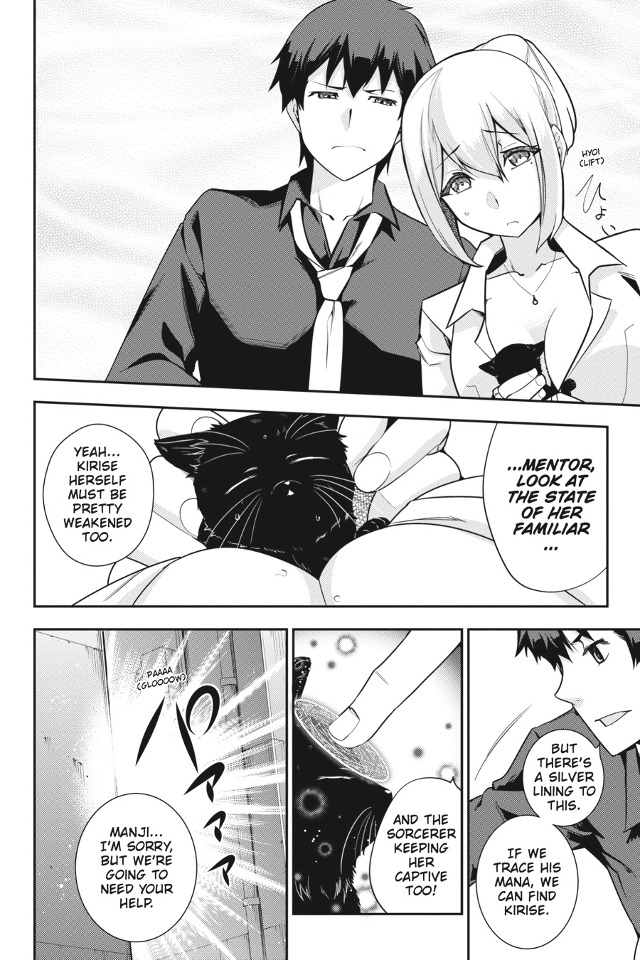 Read After School Bitchcraft chapter 10 image 5 on Lezhin