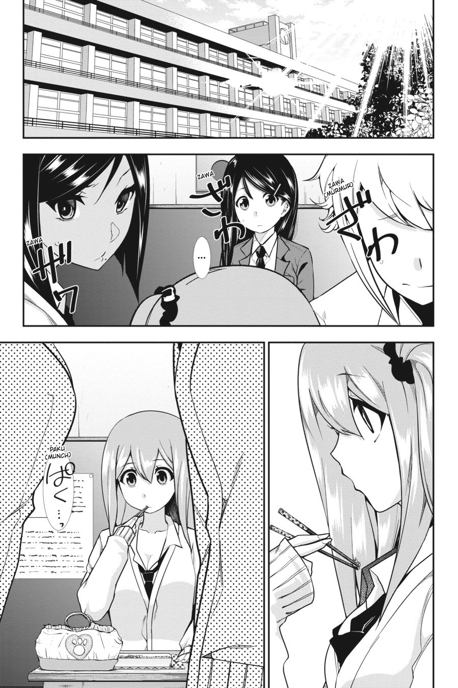 Read After School Bitchcraft chapter 11 image 0 on Lezhin