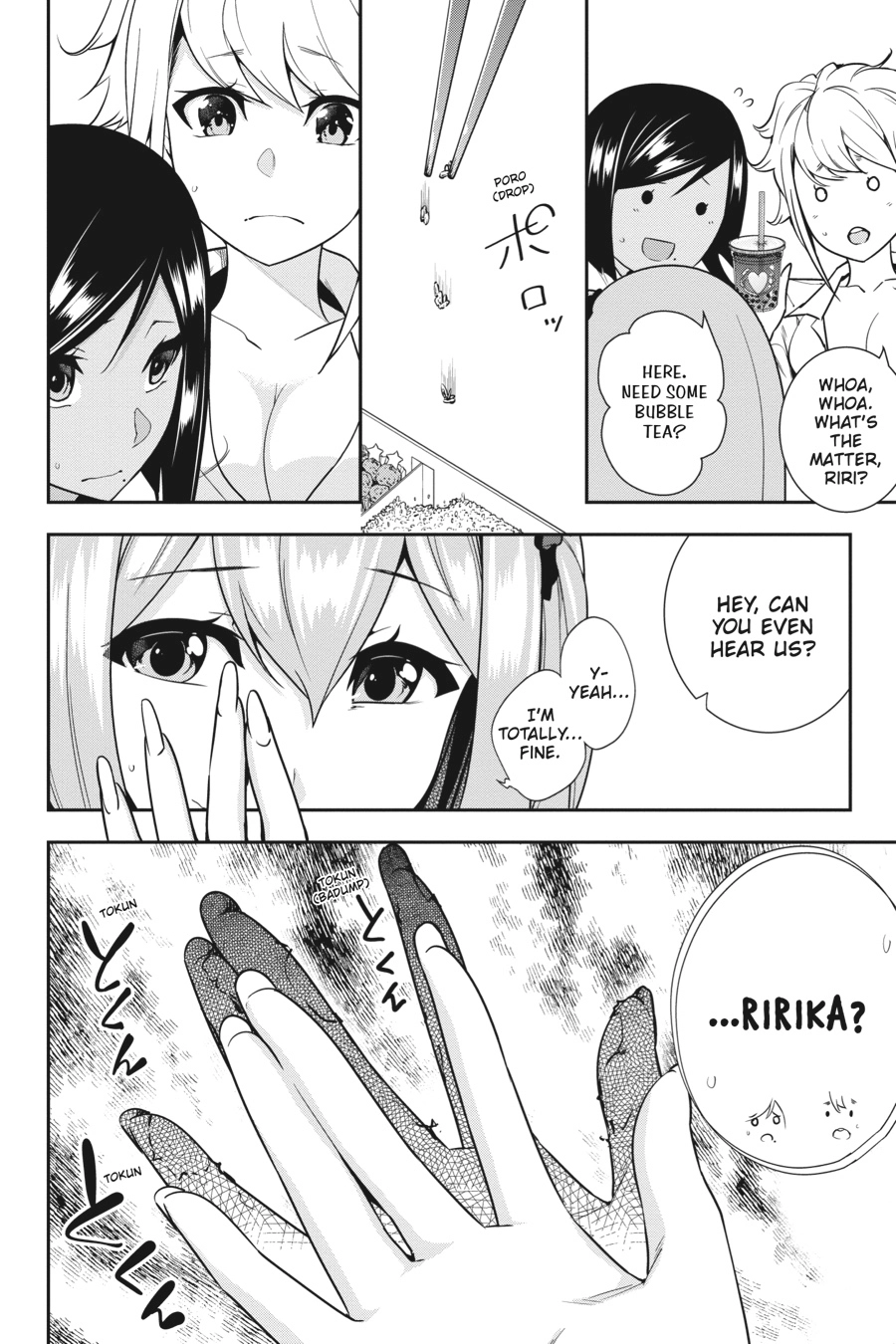 Read After School Bitchcraft chapter 11 image 1 on Lezhin