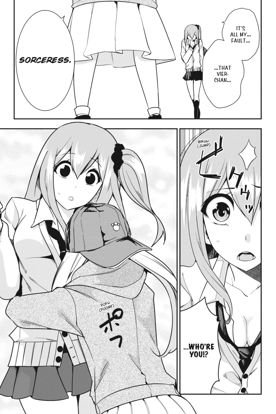 Read After School Bitchcraft chapter 11 image 14 on Lezhin
