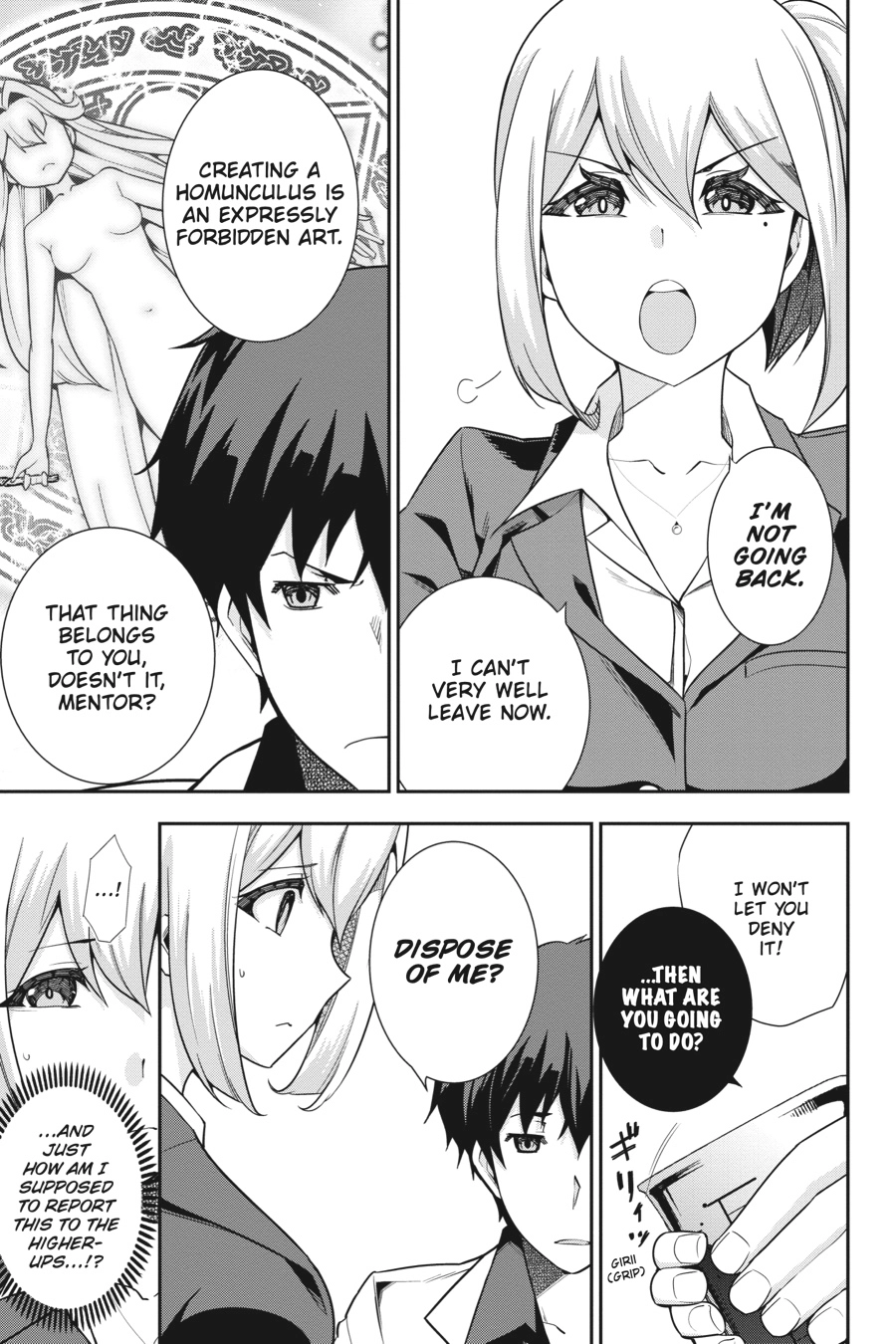 Read After School Bitchcraft chapter 11 image 4 on Lezhin