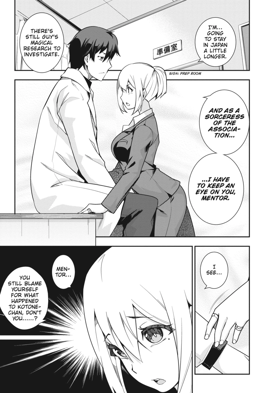 Read After School Bitchcraft chapter 11 image 6 on Lezhin