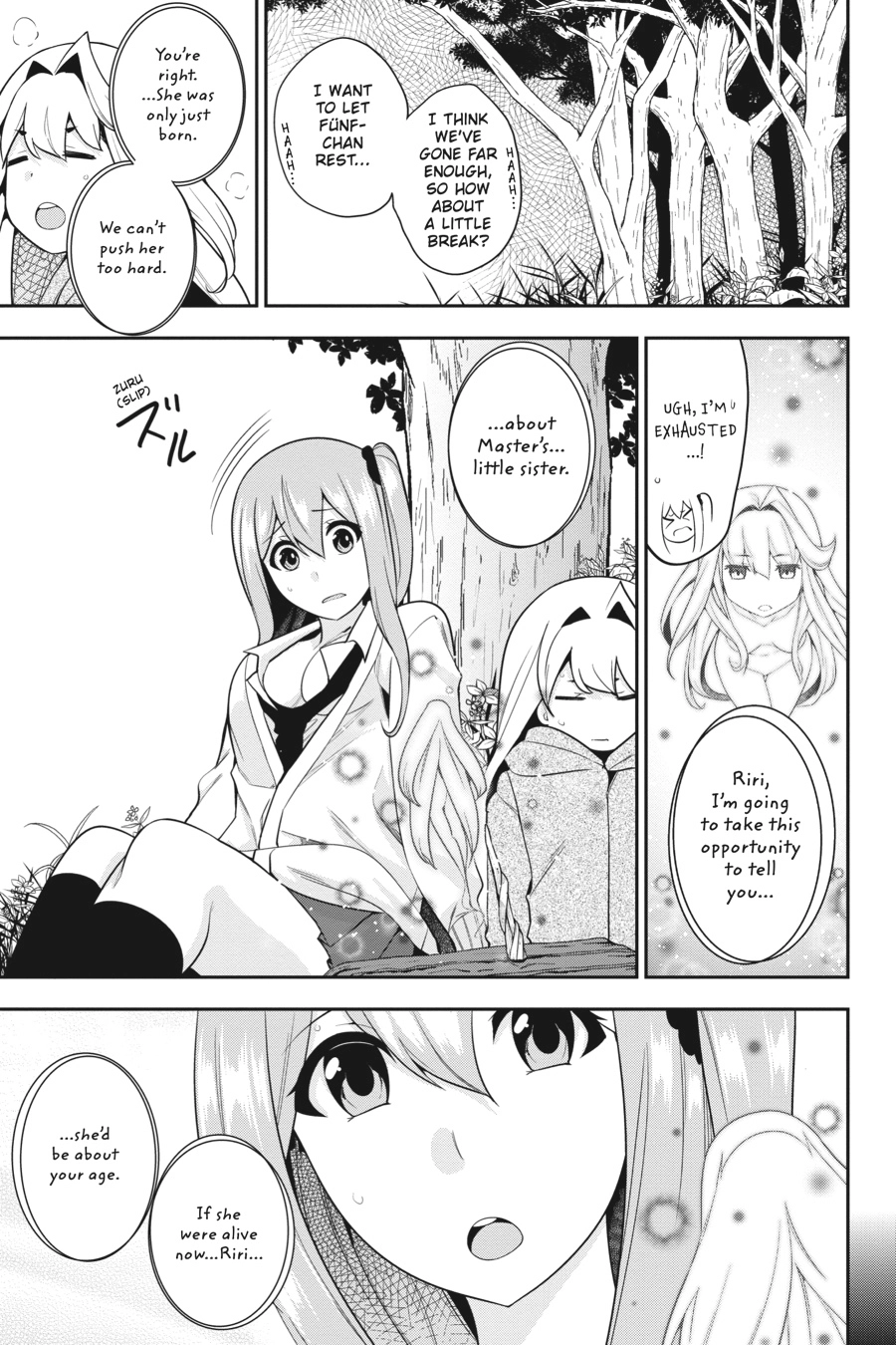 Read After School Bitchcraft chapter 13 image 12 on Lezhin