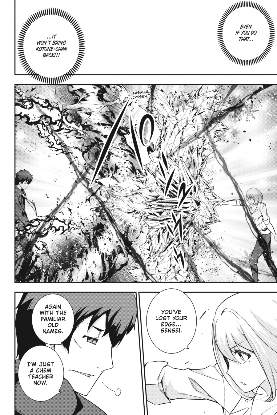 Read After School Bitchcraft chapter 13 image 17 on Lezhin