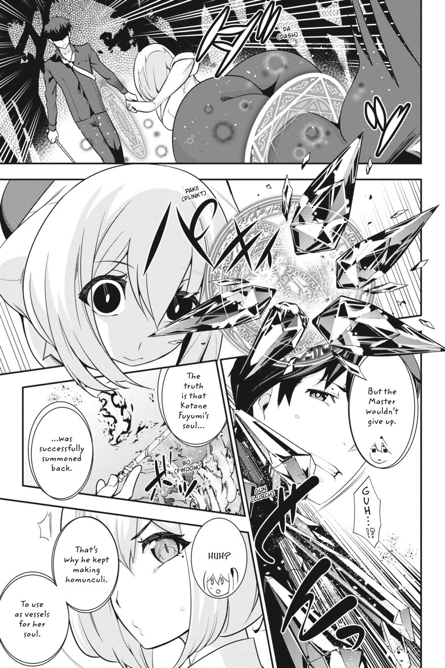 Read After School Bitchcraft chapter 13 image 18 on Lezhin