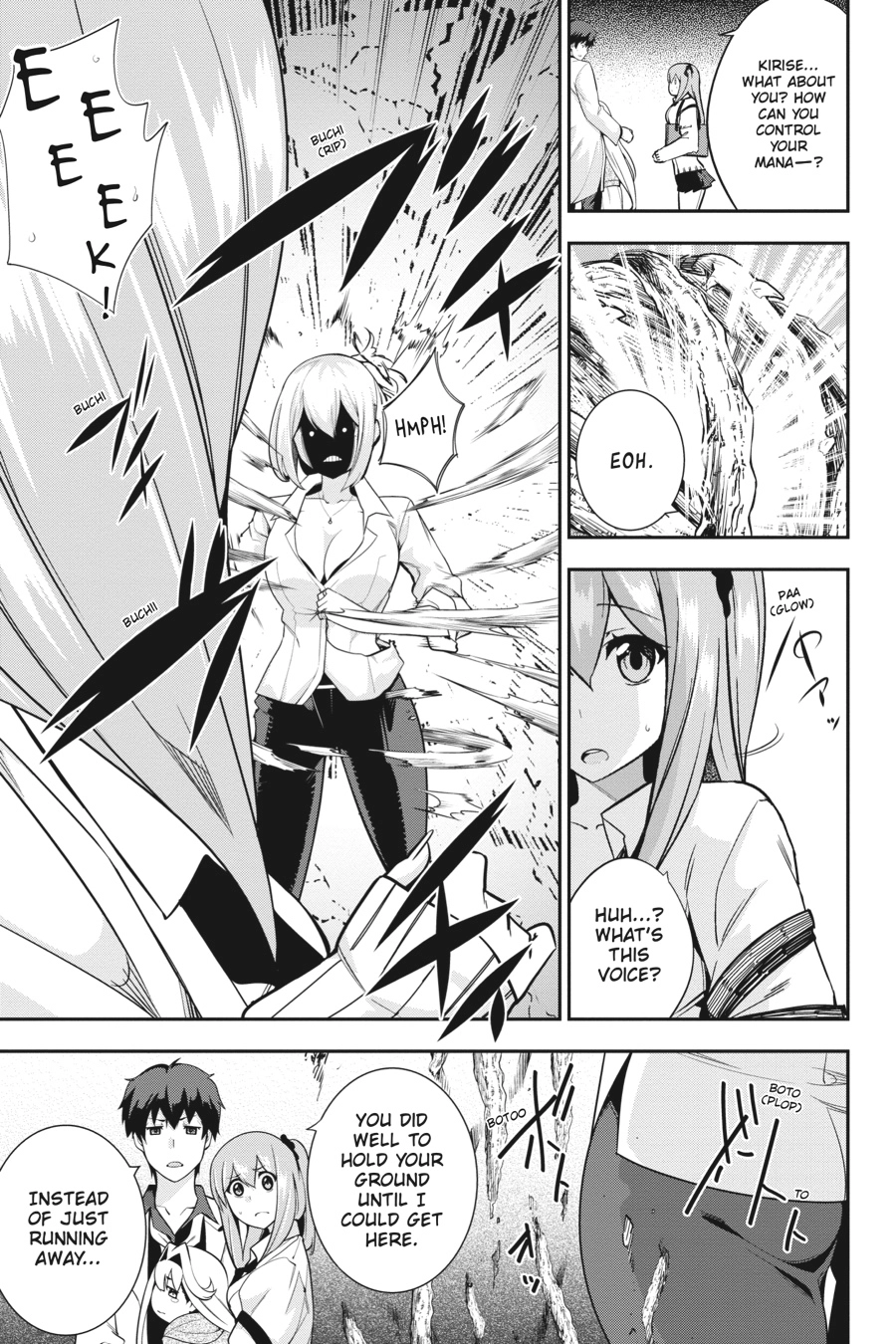 Read After School Bitchcraft chapter 13 image 2 on Lezhin