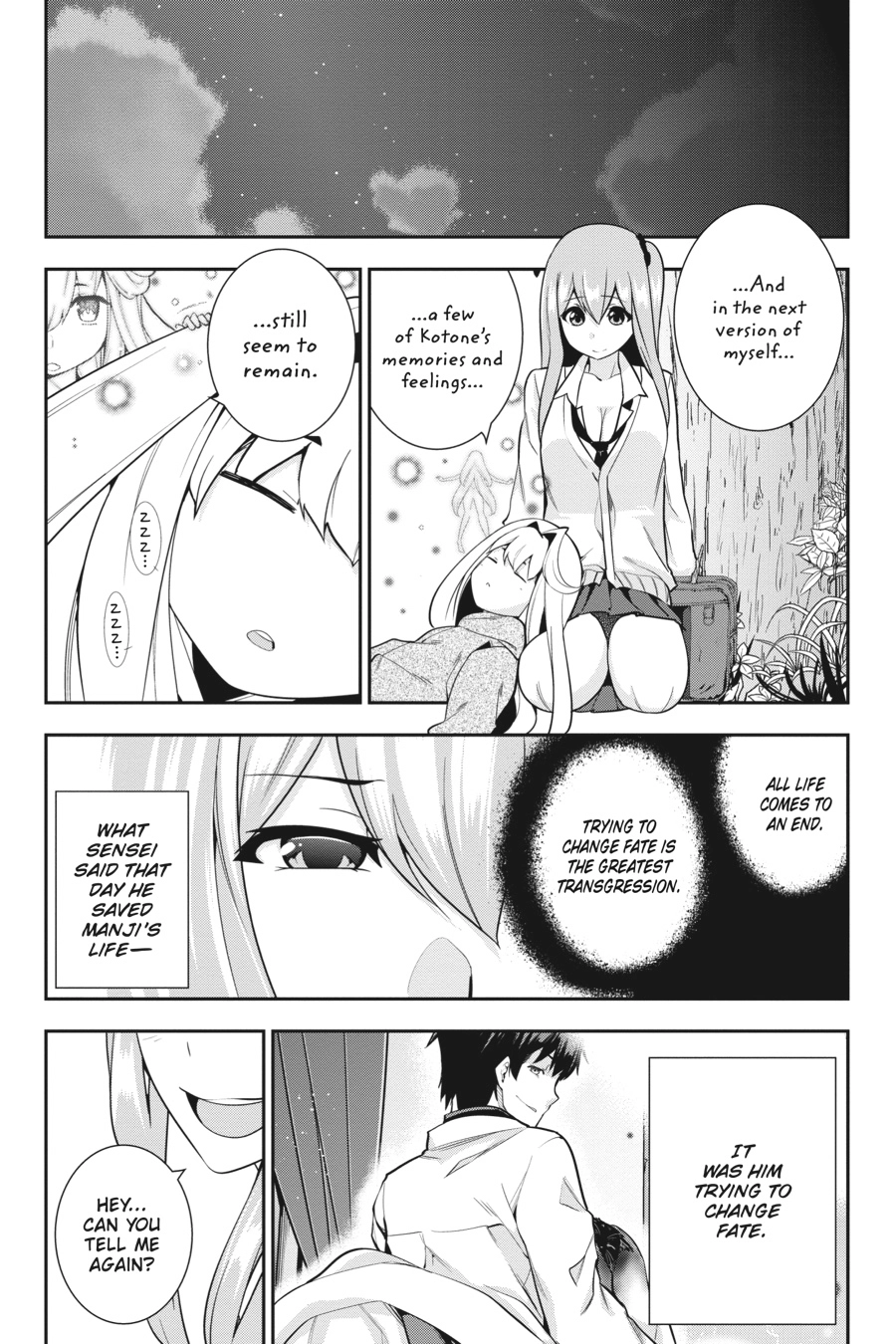 Read After School Bitchcraft chapter 13 image 20 on Lezhin