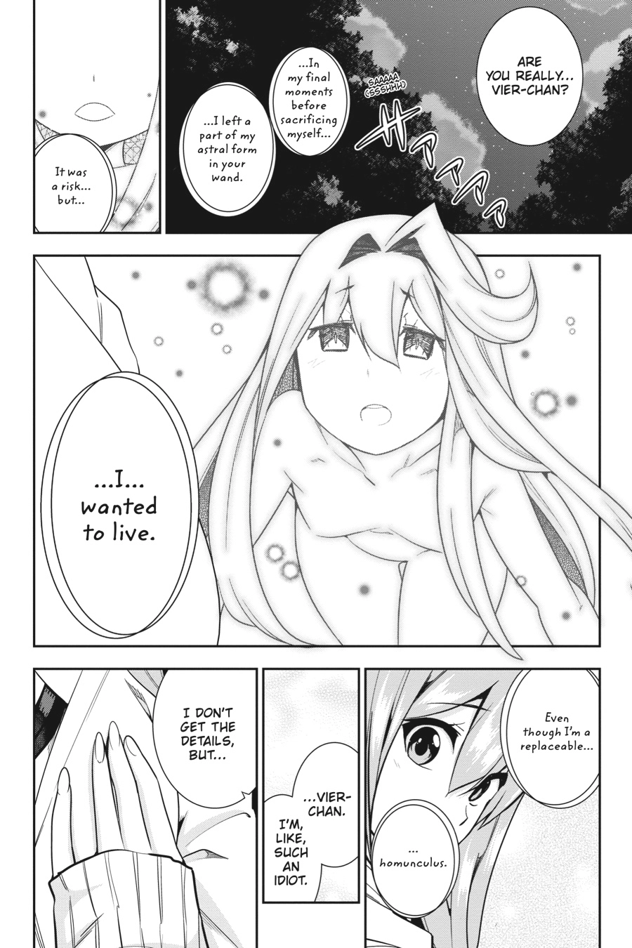 Read After School Bitchcraft chapter 13 image 21 on Lezhin