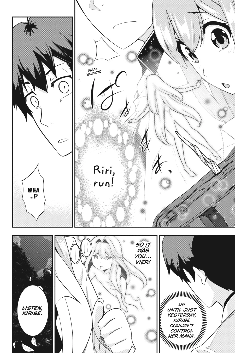 Read After School Bitchcraft chapter 13 image 7 on Lezhin