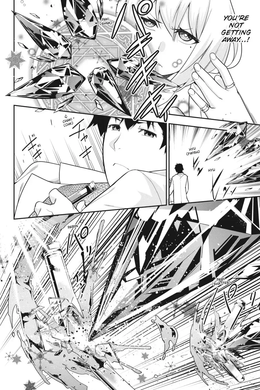 Read After School Bitchcraft chapter 13 image 9 on Lezhin