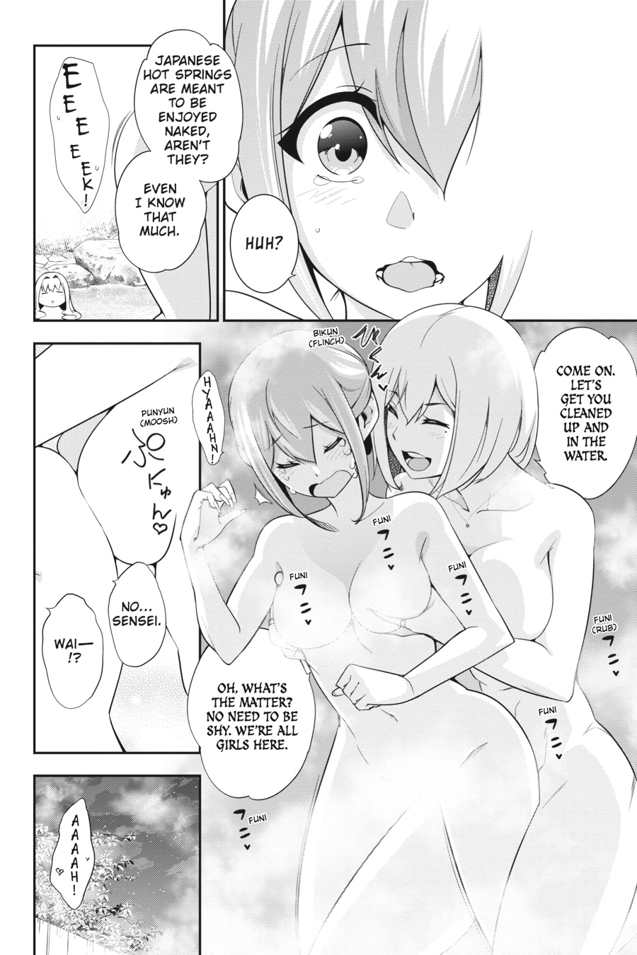 Read After School Bitchcraft chapter 14.1 image 3 on Lezhin