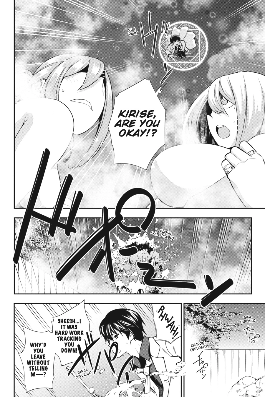 Read After School Bitchcraft chapter 14.1 image 5 on Lezhin