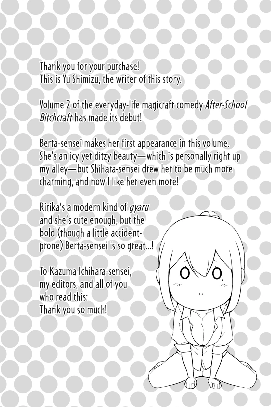 Read After School Bitchcraft chapter 14.1 image 7 on Lezhin