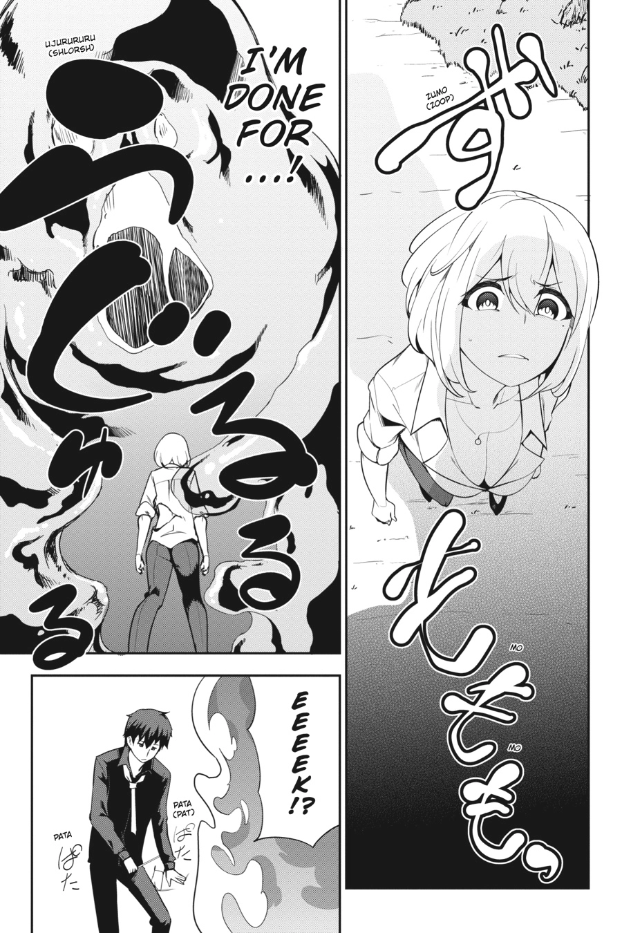 Read After School Bitchcraft chapter 14 image 10 on Lezhin