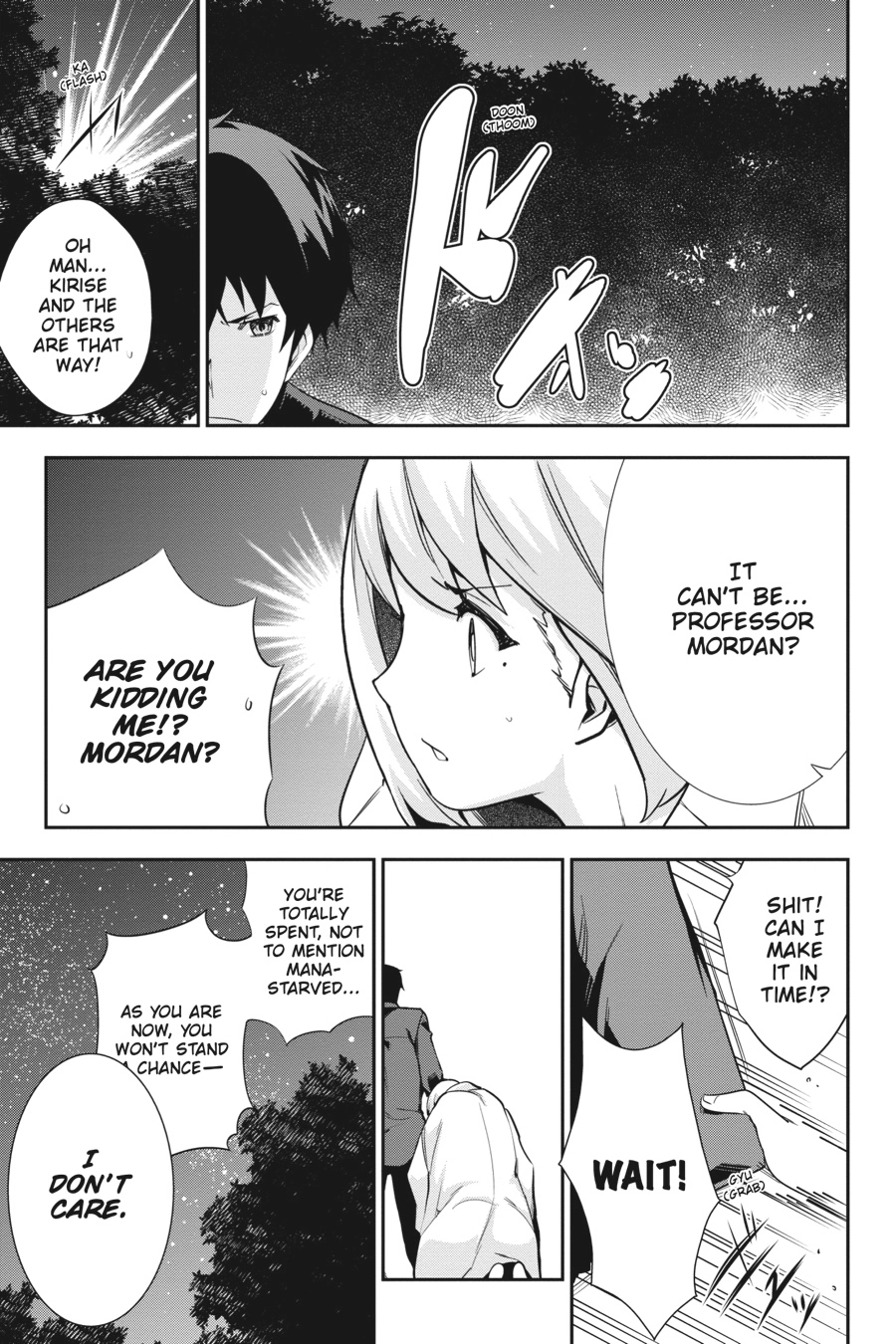 Read After School Bitchcraft chapter 14 image 14 on Lezhin