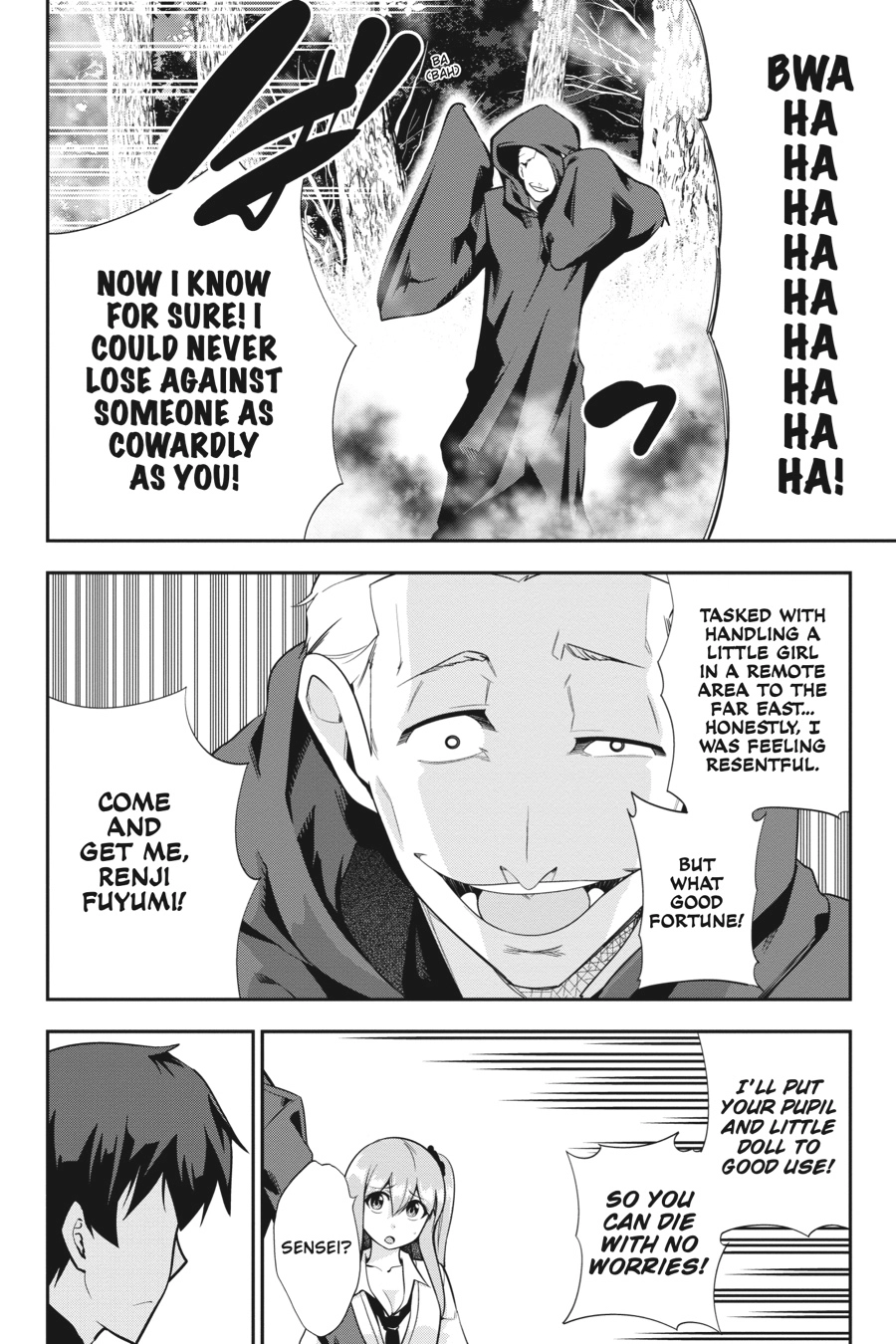 Read After School Bitchcraft chapter 14 image 23 on Lezhin