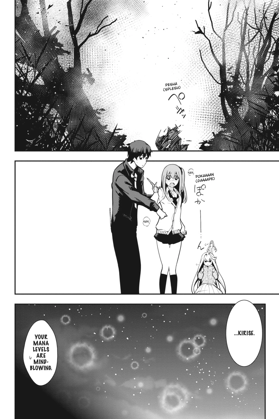 Read After School Bitchcraft chapter 14 image 28 on Lezhin