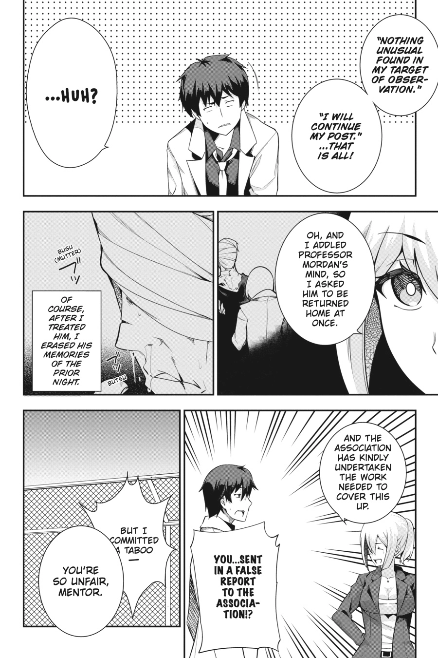 Read After School Bitchcraft chapter 14 image 30 on Lezhin