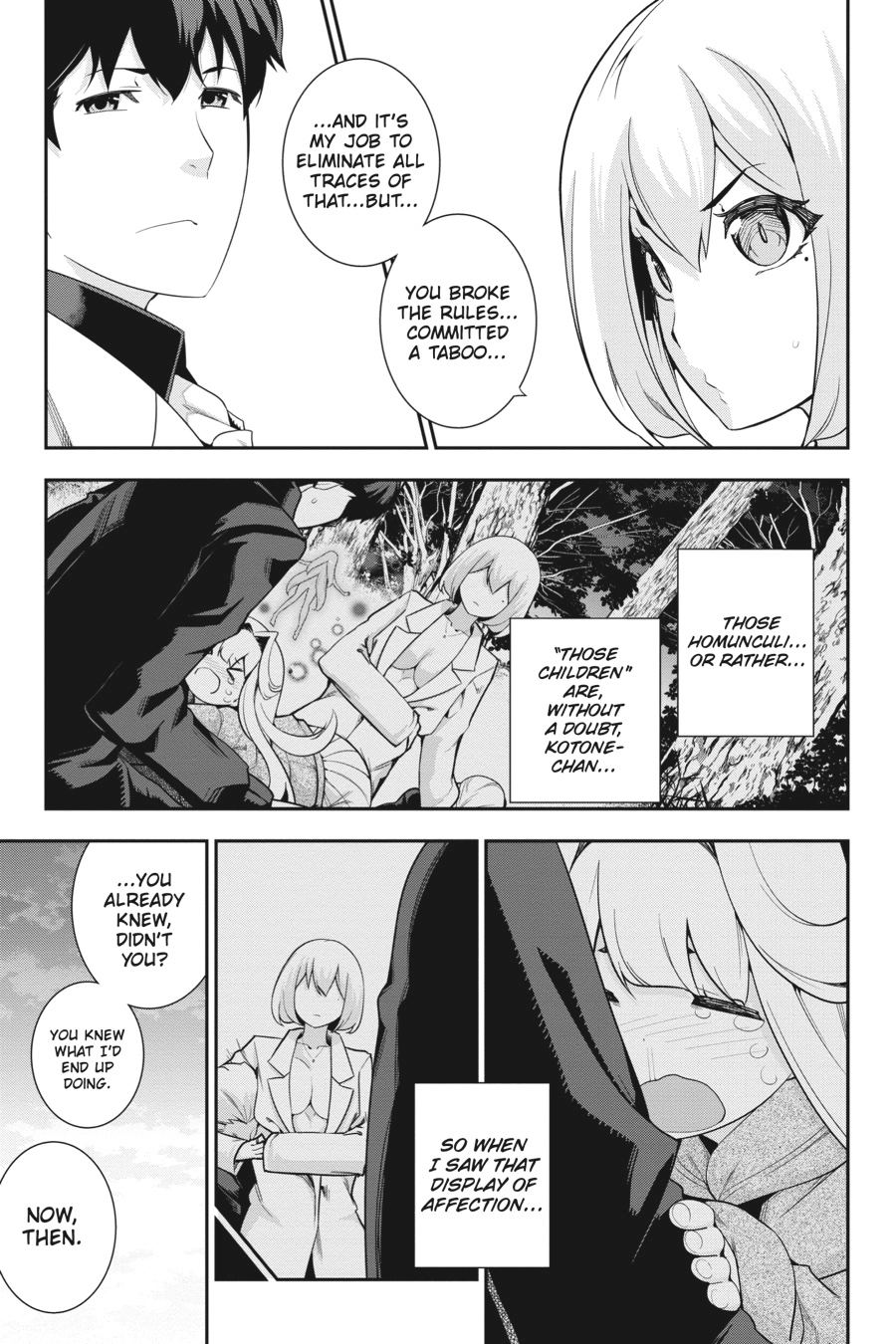 Read After School Bitchcraft chapter 14 image 31 on Lezhin