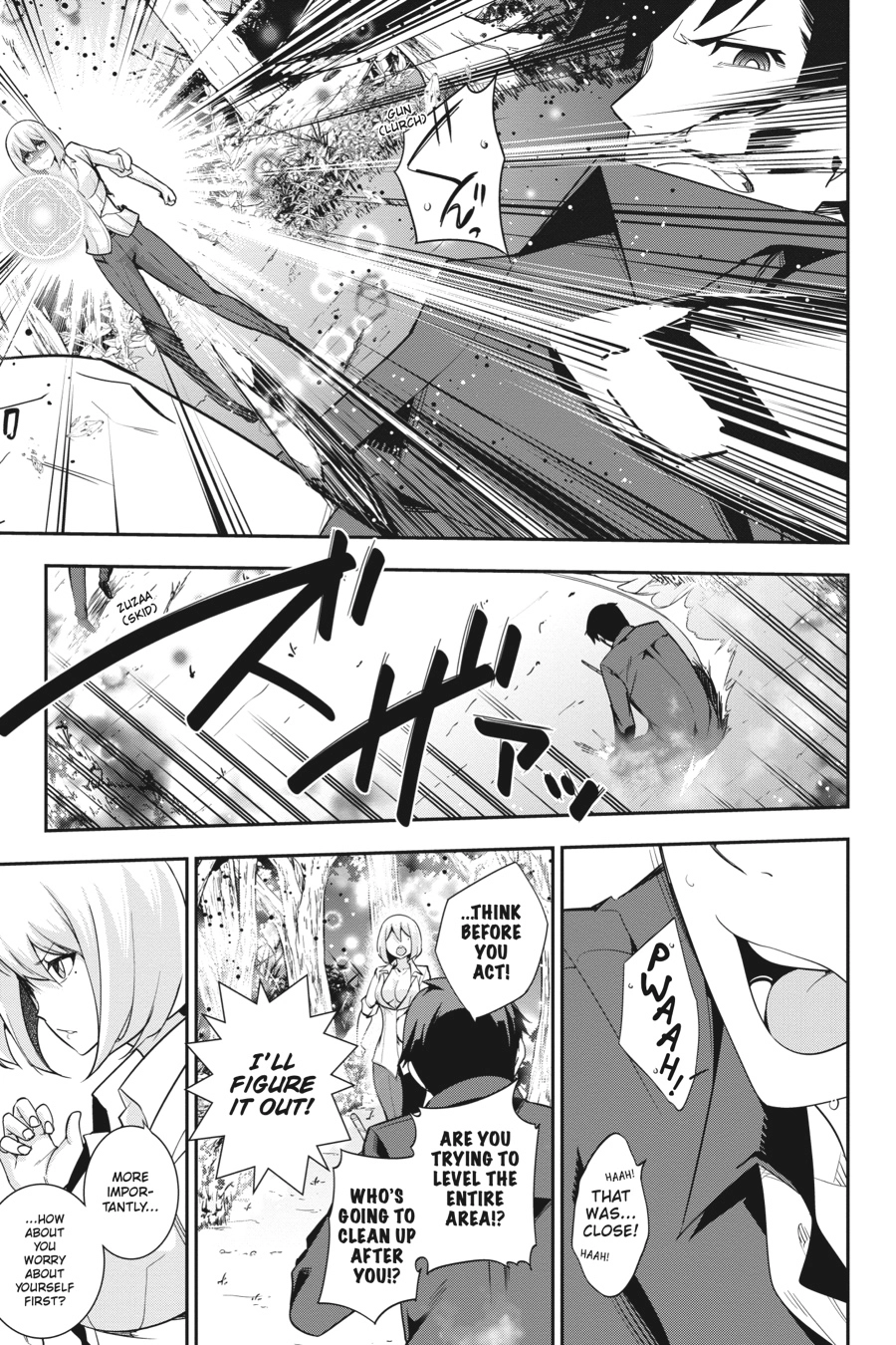 Read After School Bitchcraft chapter 14 image 6 on Lezhin