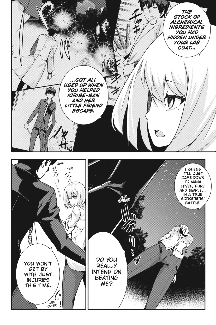 Read After School Bitchcraft chapter 14 image 7 on Lezhin