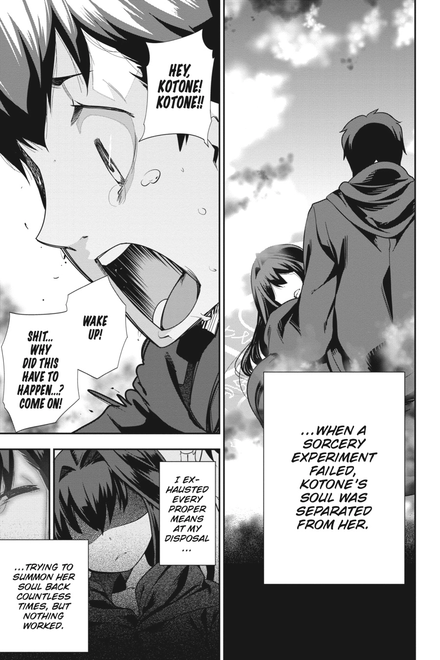 Read After School Bitchcraft chapter 15 image 18 on Lezhin