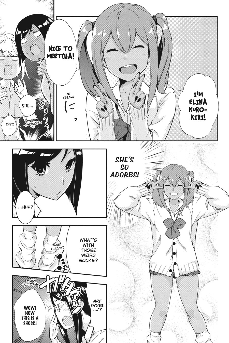 Read After School Bitchcraft chapter 15 image 8 on Lezhin